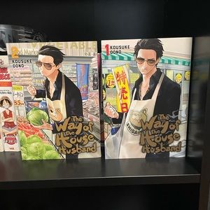 The Way of the House Husband Manga